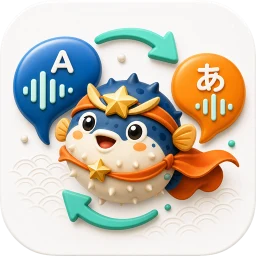 Значок TransHero｜AI同時通訳・翻訳辞典
